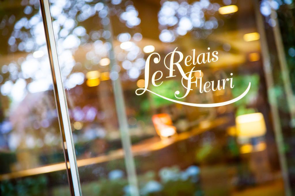 Logis Le Relais Fleuri Hotel Sauvigny-le-Bois Exterior photo